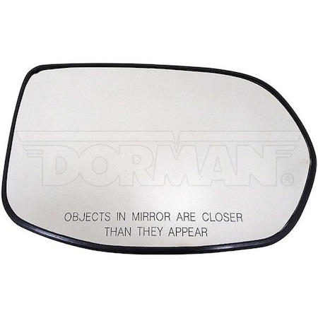 Motormite HEATED PLASTIC BACKED MIRROR RIGHT 56332